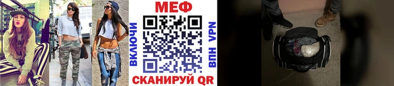  Кокаин Симферополь
