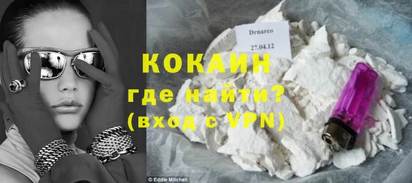 а пвп мука Козловка