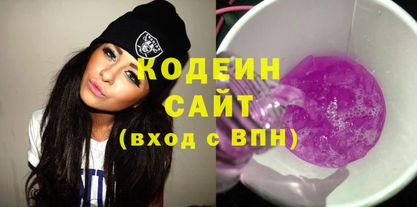 прущий лед Козельск