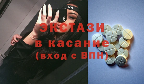 дживик Кодинск