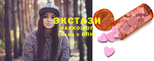 дживик Кодинск