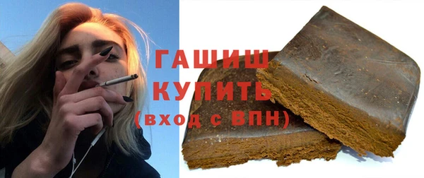 дживик Кодинск
