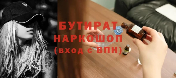 дживик Кодинск