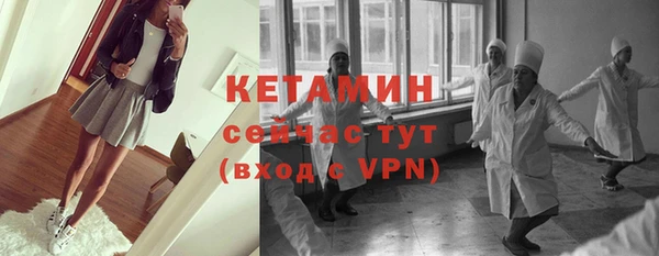 а пвп мука Козловка