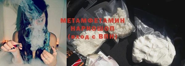 прущий лед Козельск