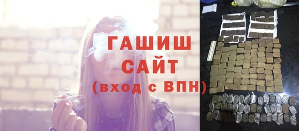 а пвп мука Козловка