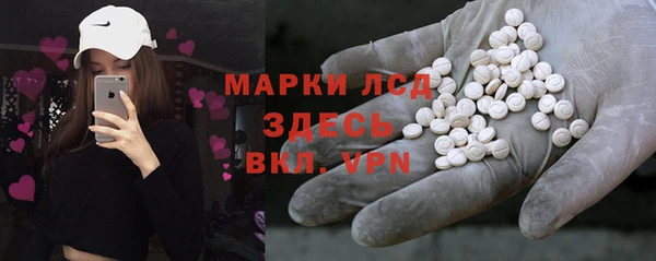 дживик Кодинск