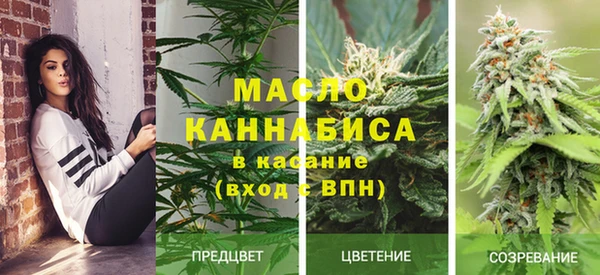 а пвп мука Козловка