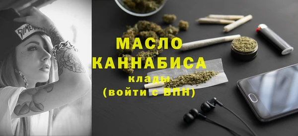 дживик Кодинск