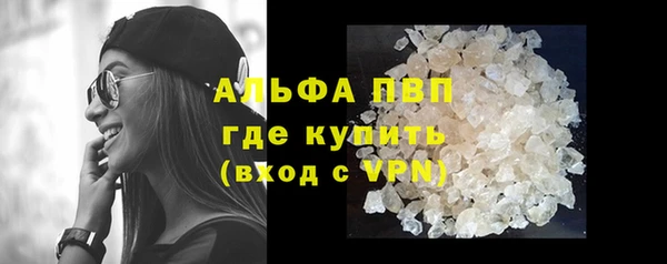 прущий лед Козельск
