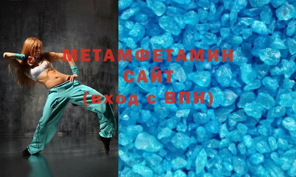 дживик Кодинск