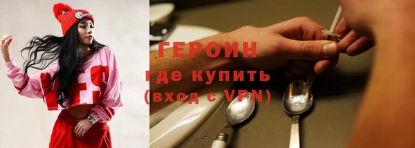 а пвп мука Козловка
