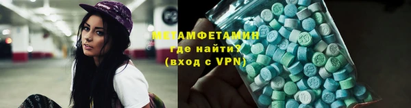 а пвп мука Козловка