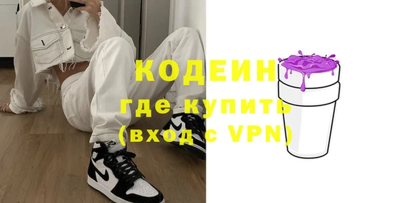дживик Кодинск