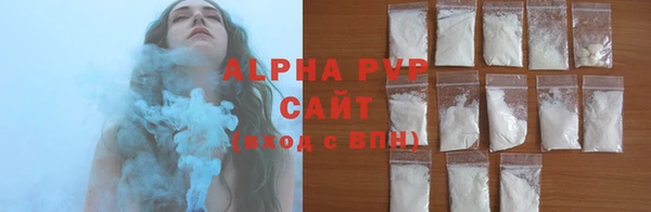дживик Кодинск