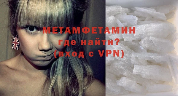 а пвп мука Козловка