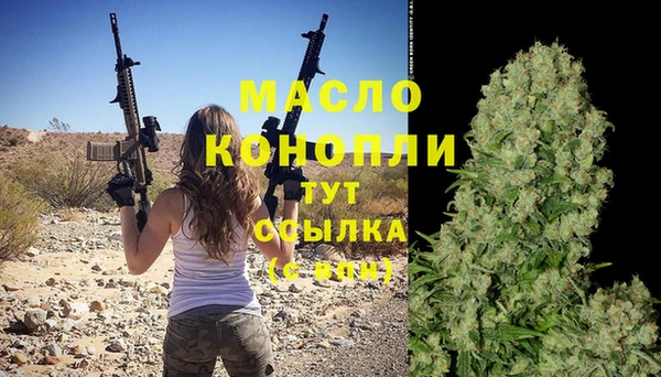 а пвп мука Козловка