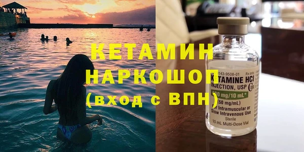 дживик Кодинск