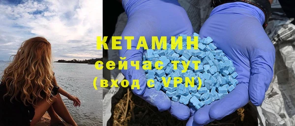 а пвп мука Козловка