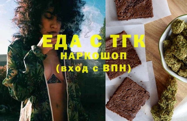 прущий лед Козельск