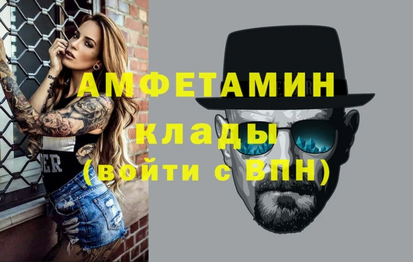 прущий лед Козельск