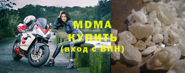 а пвп мука Козловка