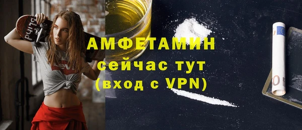 прущий лед Козельск