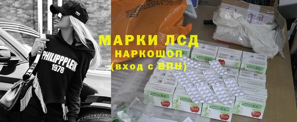 прущий лед Козельск