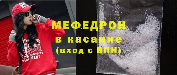 а пвп мука Козловка