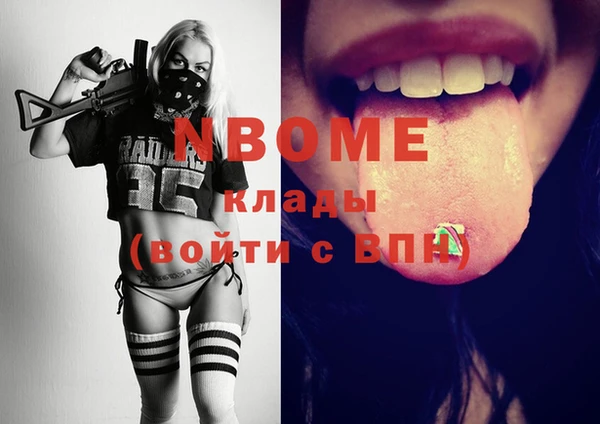 прущий лед Козельск