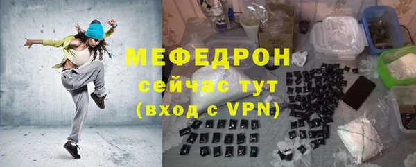 дживик Кодинск