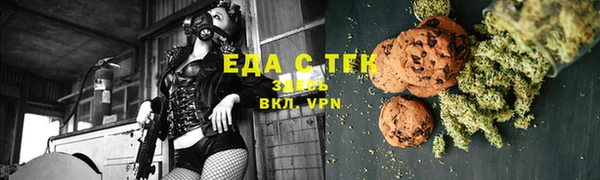 прущий лед Козельск