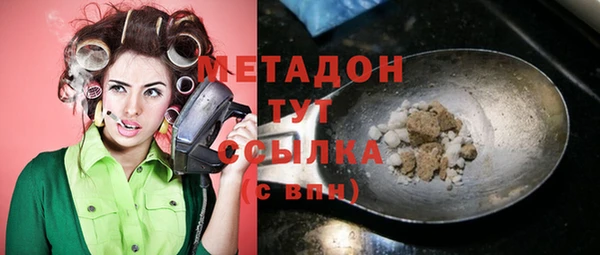 дживик Кодинск