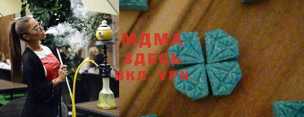 дживик Кодинск