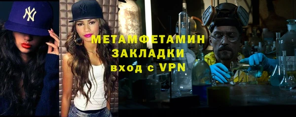 прущий лед Козельск
