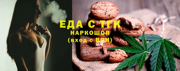 прущий лед Козельск