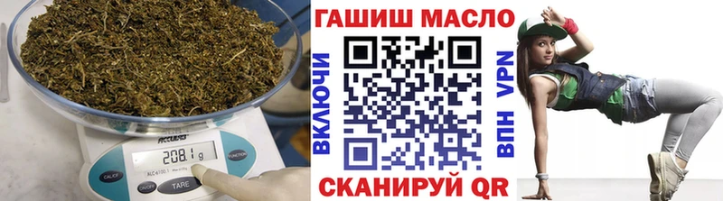 Дистиллят ТГК вейп с тгк  Купить закладки  Симферополь 