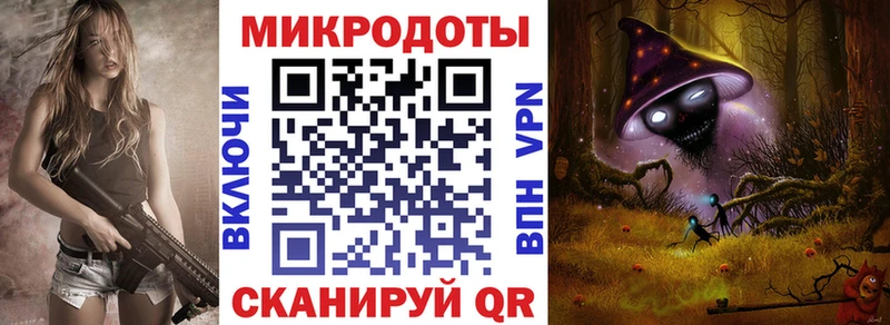 Купить  Симферополь  Псилоцибиновые грибы Cubensis 