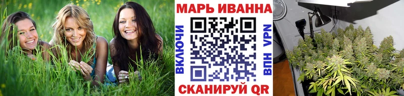 Купить где  Симферополь  Канабис THC 21% 